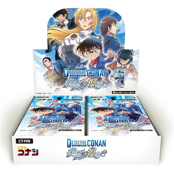 Amazon.co.jp: どうぶつの森amiiboカード 第3弾 (5パックセット